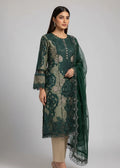 Al-4312 Bottle Green — 1