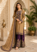 Royal Silk Charm – 3 Piece Suit — 1